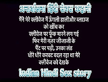 Indian Hindi Sex Story Haaye Garmi Meri Cleavage Dekh Kar Khada Ho Gya Ahh Meri Gili Chut Ko Chata Ache Se