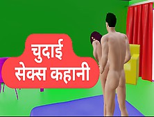 Desi Bhabhi Chudai Video Bhabhi Sex Video