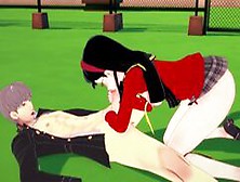 Persona 4: Yu Narukami & Yukiko Amagi They Rest After School