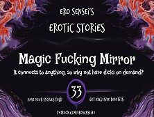 Magic Fucking Mirror (Audio For Women) [Eses33]