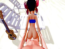 [Pov] Sex On The Beach With Phoebe - 4K Pokemon Porn