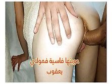 Cute Vagina Charming Arabic Moroccan Woow