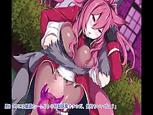 [Survive] Magical Girls Fall Into Sexual Corruption Part 1