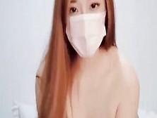 Chinese Cute Show Pussy