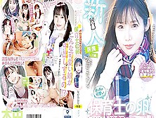 [Hmn-164] Fresh Face Exclusive 20 Years Old.  Miona Makino.  A Very Cute N*****y School Teacher In The Making.  She Gets A Creampie