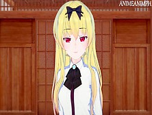 Arifureta Yue Anime 3D