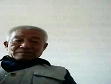 Asian Grandpa - 137549261414
