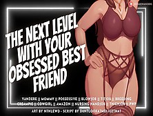 Your Best Friend Milks You,  Every Last Drop [Mommy Domme Friends To Lovers] | Audio Roleplay