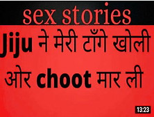 Desi Delevary Man Convinced Me To Have Sex,  Desi Devar Bhabhi Full Romance Viral Video,  Old Hindi Sex Chudai Story Audio