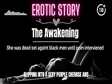 [Bbc Erotic Audio Story] The Awakening