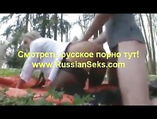 Blonde Russian Likes To Fuck Outdoors