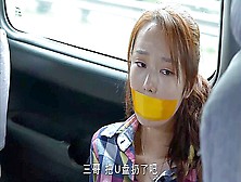 Nice Asian Long Tied And Yellow Tape