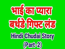 Watch Indian Stepbrother Stepsister Sex Film (Hindi Audio) Free Porn Video On Fuxxx. Co