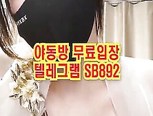 플렉스 Tv Kbj 몸매 개쩌네 가슴 골반 개 큼 ㅋㅋ 풀버전은 텔레그램 Sb892 온리팬스 트위터 한국 성인방 야동방 빨간방 Korea