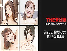 Chitose Hara,  Rin Aoki,  Rino Momoi,  Shizuku Hatano The Undisclosed: Low Angle For Dildo Masturbation (3) - Caribbeancom