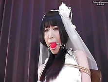 Bride From Japan
