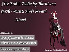 Mozu X Kiwi's Reward - Commissioned (18+ 1 Piece Audio) By @harulunavo