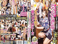 [Sdde-683] For Only 1000 Yen,  I Can Get Laid? The Popular Bar With Quick,  Cheap,  And Good Blowjob! They Give You Quick Blowjobs!