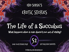 The Life Of A Succubus (Audio For Women) [Eses52]