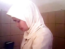 Muslim Bath Room