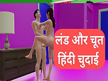 Indian Xxx Video Indian Desi Outdoor Sex