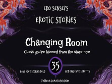 Changing Room (Audio For Women) [Eses35]