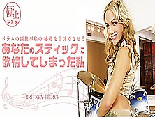I Love Schlong Cute Britney Pierce - Britney Pierce - Kin8Tengoku