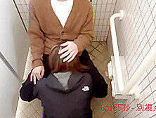 In The Toilet Before Going To The Hotel With Someone I Met On Sns