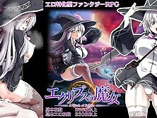 【#01エクリプスの魔女 エロゲ実況(体験版)】爆乳魔法使いのエロ特化型ファンタジーrpg 早速村の青年と中出しセックスしてしまい・・(Witch Hentai Game)