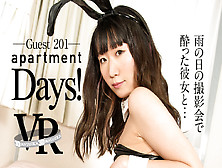 Shiron - Apartment Days! Guest 201 - Shiron,  Side A - Fantastica