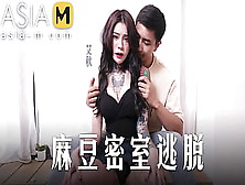 Asia M | Attractive Tatted Teeny Has To Cums To Escape The Room