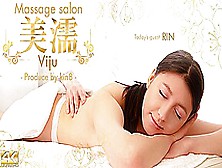 Massage Salon Viju - Rin - Kin8Tengoku