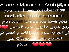 Moroccan Amateur Couple Fucking Hard,  Big Ass Virgin Wife,  Muslim Arab From Morocco With A Big Ass