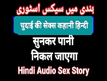 Ashram Full Web Series Ashram Web Series Sex Seen Hindi Audio Sex Story Desi Bhabhi Sex Video Hot Desi Girl Porn Video