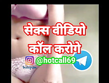 Hindi Bhabhi Has Sex Video Call,  Indian Hd Sex Video,  Hot Girl