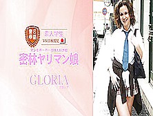 Amazing Jungle Attractive Gloria - Gloria - Kin8Tengoku