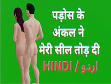 Indian Hd Sex Porn Video Indian Fuck Video Desi Chudai Video Indian Desi Bhabhi Sex Video