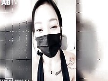 Korean Eastern Cutie Uncensored Twat Kbj Vip Performance