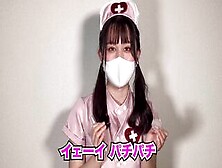 Japanese Cute Girl Dressed As A Nurse Comforts Her Cunt Intensely.