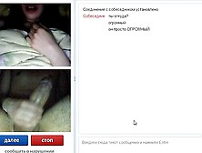 Beautiful Russian Teen Slut Masturbating On Omegle