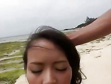 Beach Fuck