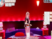 3D Hentai Game - Monster Musume Miia