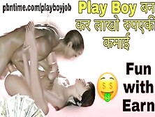 Indian First Time Threesome Ffm