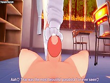 Anime Point Of View Feet Himiko Toga My Hero Academia