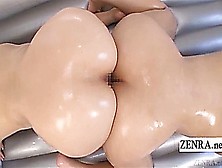 Big Boobs – Subtitled Curvy Japanese Lesbians Butt Rubbing Soapland