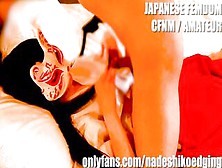 She Thinks It's Crazy Sexy To View Him Into Pain Because He Can't Cum.  / Japanese Fem Dom Cfnm Amateur