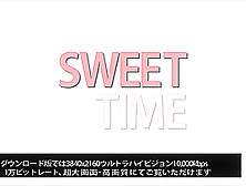 Sweet Time Lana - Lana - Kin8Tengoku