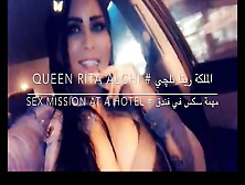 Arab Iraqi Porn Star Rita Alchi Sex Mission In Hotel