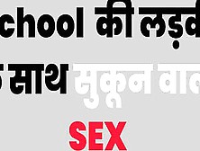 Punjab Women Ke Saath Sukoon Wala Sex - Real Hindi