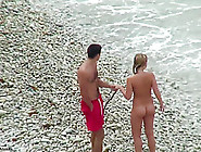 Exotic Amateur Clip With Beach,  Voyeur Scenes
